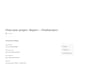 humanize ai content, and check file plagiarism status